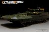 Voyager Model PE35829 Modern Russian T-15 Armata Fire Supporter (Object 149) basic For PANDA HOBBY PH35017 1/35
